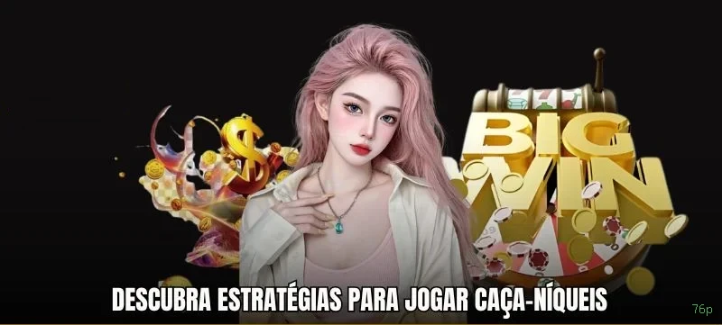Cadastro rápido e seguro na 76p